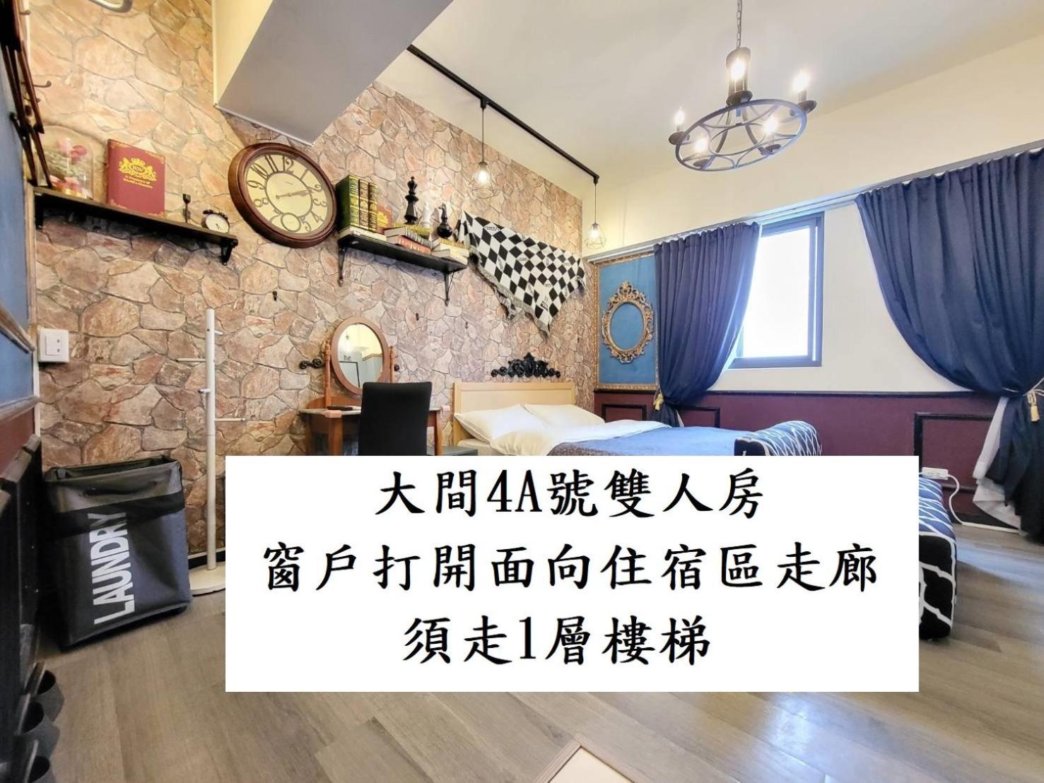 一中喵喵 有統編收據 Hotell Taichung Exteriör bild